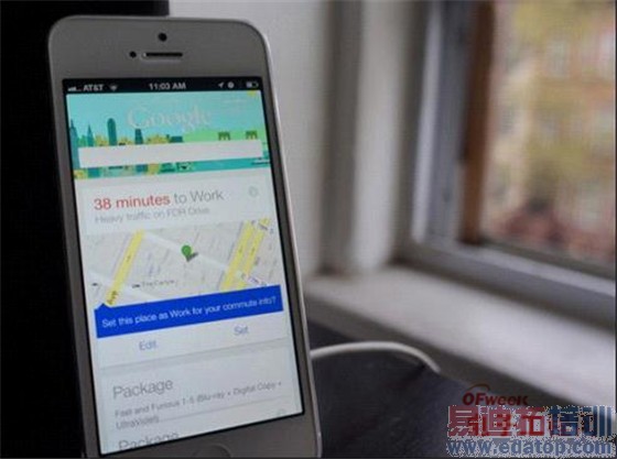 ������ƻ���Բз��ˣ��ȸ��Ѿ�������5������