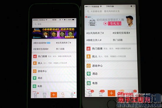 iPhone6����׷�����+ͼ�ͣ�����MX4/С��4����ܵУ�