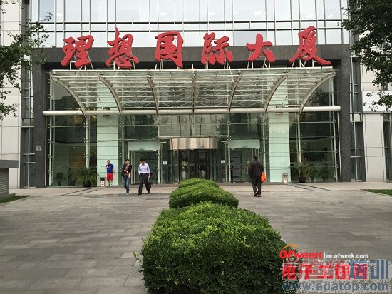 iPhone6����׷�����+ͼ�ͣ�����MX4/С��4����ܵУ�