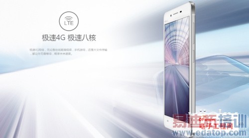 iphone6̫����4̫�� ��MX4/��ҫ6�������ʱ���ֻ���Ӫ