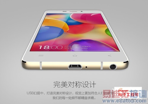 iphone6̫����4̫�� ��MX4/��ҫ6�������ʱ���ֻ���Ӫ