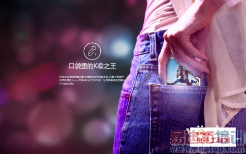 iphone6̫����4̫�� ��MX4/��ҫ6�������ʱ���ֻ���Ӫ