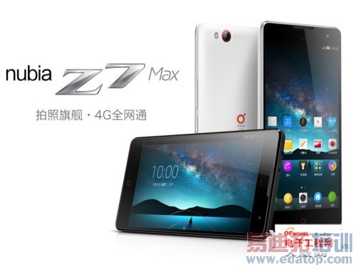 iphone6̫����4̫�� ��MX4/��ҫ6�������ʱ���ֻ���Ӫ