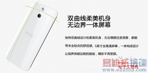 iphone6̫����4̫�� ��MX4/��ҫ6�������ʱ���ֻ���Ӫ