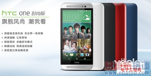 iphone6̫����4̫�� ��MX4/��ҫ6�������ʱ���ֻ���Ӫ