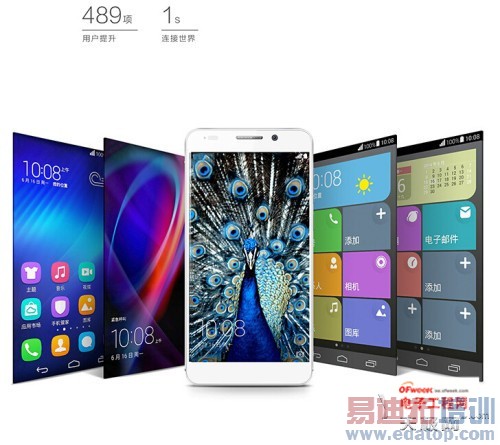 iphone6̫����4̫�� ��MX4/��ҫ6�������ʱ���ֻ���Ӫ