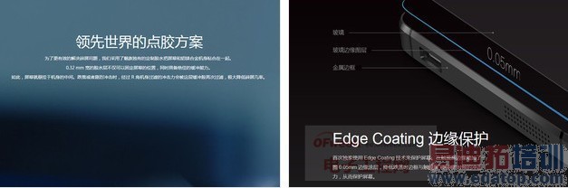 ����MX4/С��4��·��� ˭�ճưԣ�