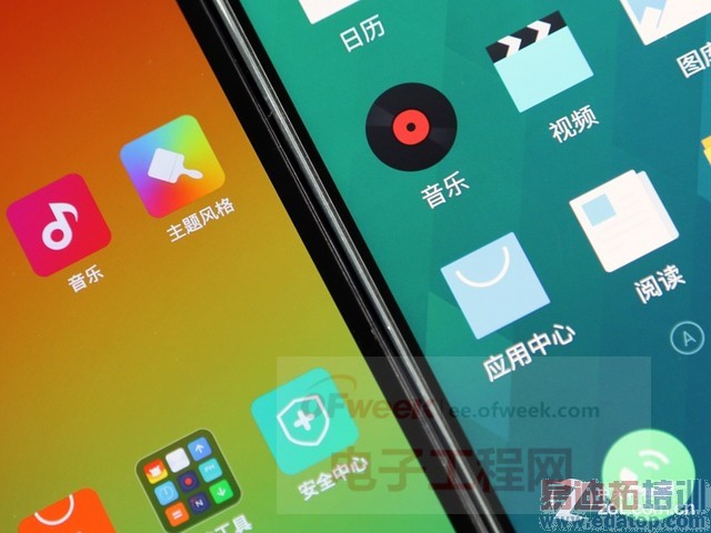 ����MX4/С��4��·��� ˭�ճưԣ�