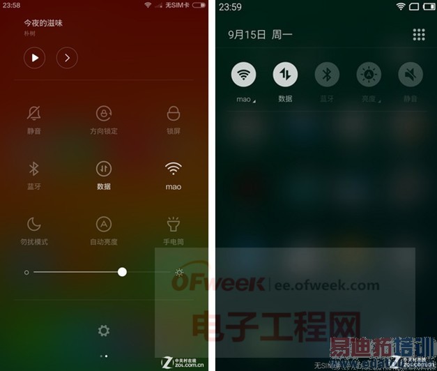 魅族MX4/小米4狭路相逢 谁终称霸?
