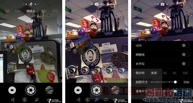 ����MX4/С��4��·��� ˭�ճưԣ�