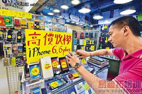 ���iPhone6���ţ��Ϊ��֪����Щ�£�ͼ�⣩