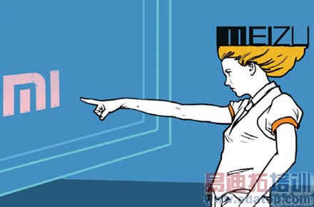 С��4����1799Ԫ��С�׿���ɱ����������MX4