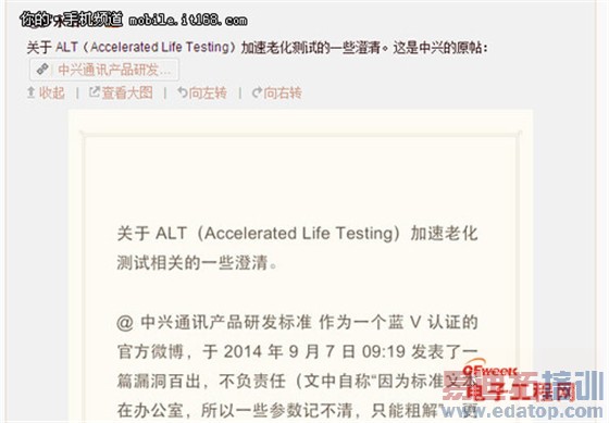 �����ٴ�Լս��������Ӧ�����������ɣ�4G�洸�ӽ�����