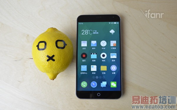 魅族MX4遭小米锤子群殴 联发科:我是无辜的