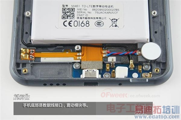 ����𿴡�����MX4���� ������μ�����