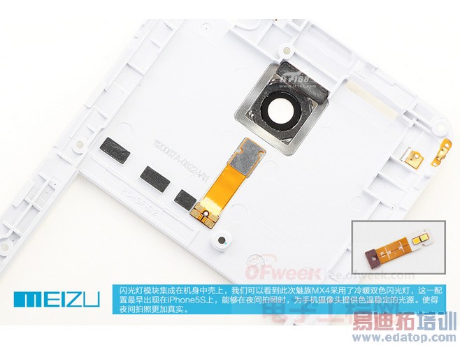 ����𿴡�����MX4���� ������μ�����