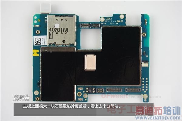 ����𿴡�����MX4���� ������μ�����