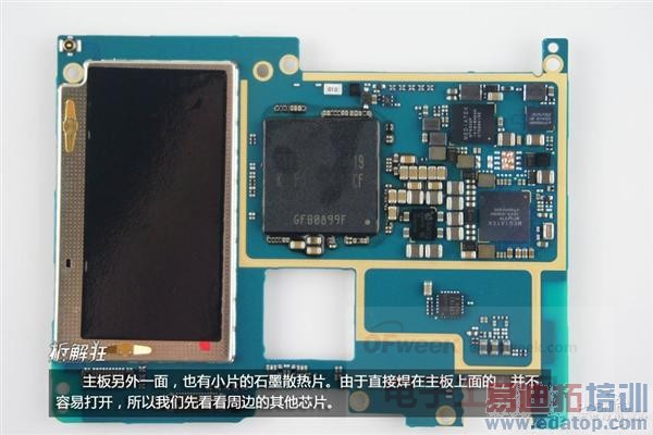 ����𿴡�����MX4���� ������μ�����