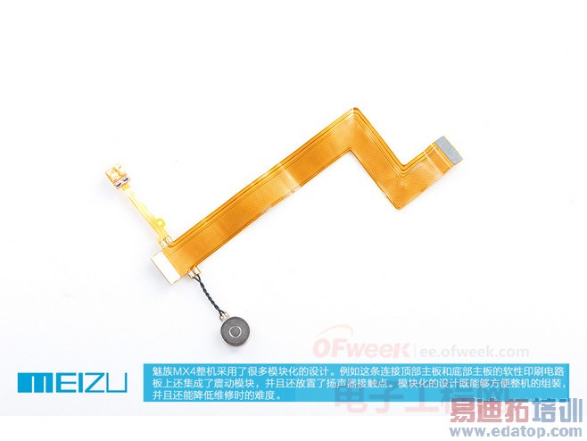 ����𿴡�����MX4���� ������μ�����