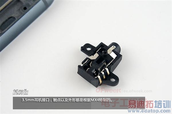 ����𿴡�����MX4���� ������μ�����