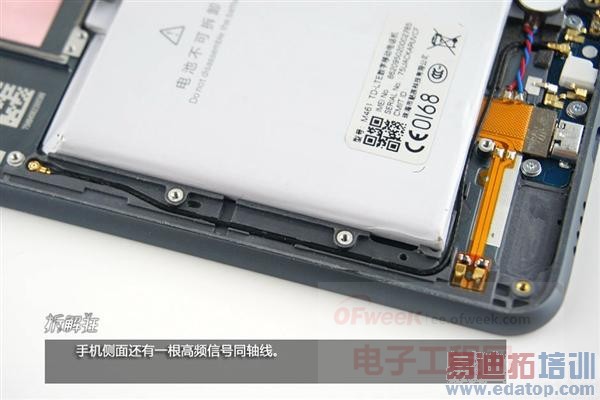 ����𿴡�����MX4���� ������μ�����