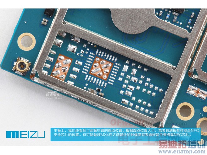 ����𿴡�����MX4���� ������μ�����