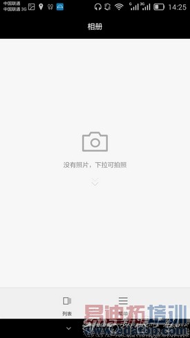 ��ΪMate7������⣺��ж�����֮�� ��˼о������