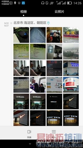 ��ΪMate7������⣺��ж�����֮�� ��˼о������