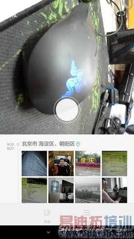 ��ΪMate7������⣺��ж�����֮�� ��˼о������