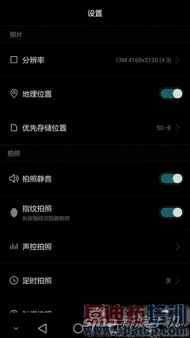 ��ΪMate7������⣺��ж�����֮�� ��˼о������