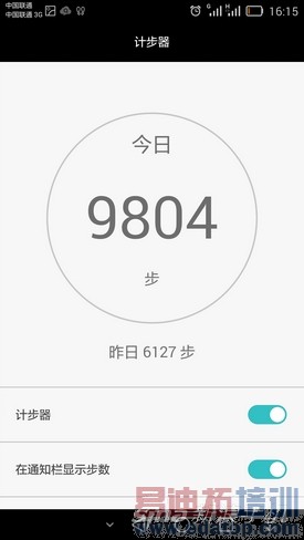 ��ΪMate7������⣺��ж�����֮�� ��˼о������