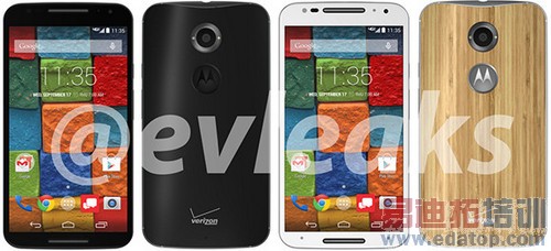 ��������MX4 Pro�ϵ��� ����810�ֻ�ͬ��ֵ���ڴ�