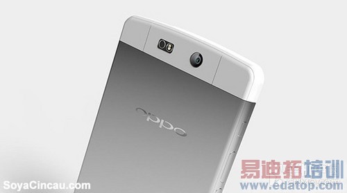 ��������MX4 Pro�ϵ��� ����810�ֻ�ͬ��ֵ���ڴ�