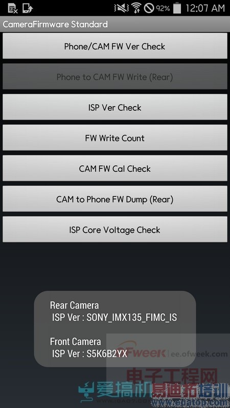 ����MX4 pro���� ����Note 4˫�汾Exynos/��ͨ����