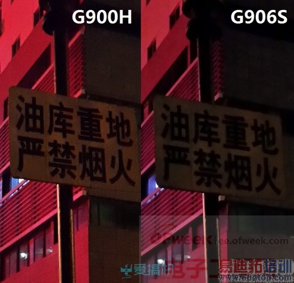 ����MX4 pro���� ����Note 4˫�汾Exynos/��ͨ����