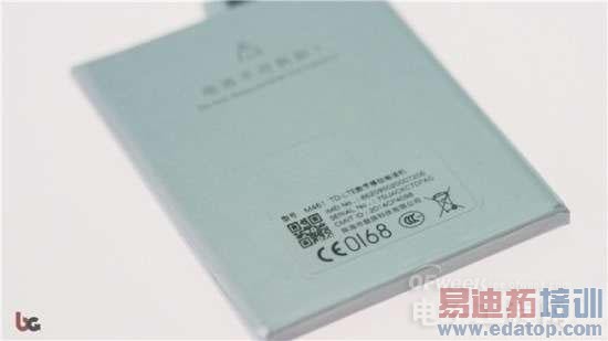 ��ɫ������MX4ͼ�Ĳ�����⣺�������ڼ��� 1799���Գ�ֵ��