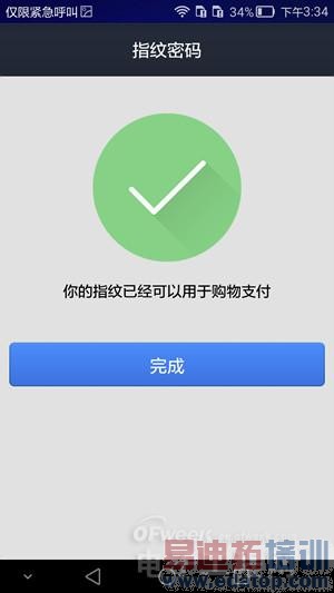 ��ΪMate7����4�����⣺Ϊ�ν��ɻ�Ϊ��׬Ǯ�ֻ���������Ƶ��