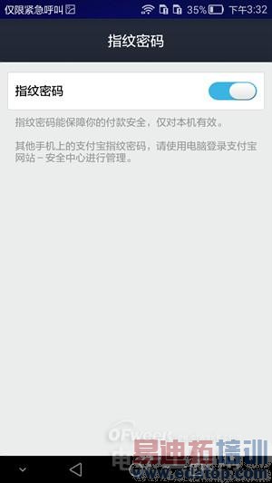 ��ΪMate7����4�����⣺Ϊ�ν��ɻ�Ϊ��׬Ǯ�ֻ���������Ƶ��