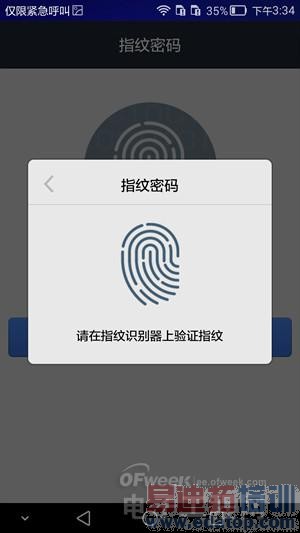 ��ΪMate7����4�����⣺Ϊ�ν��ɻ�Ϊ��׬Ǯ�ֻ���������Ƶ��