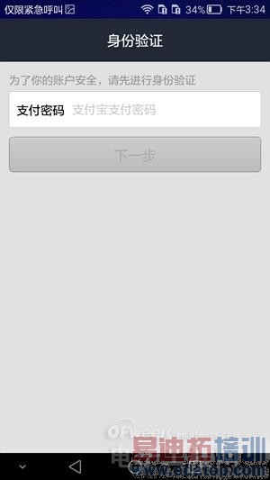 ��ΪMate7����4�����⣺Ϊ�ν��ɻ�Ϊ��׬Ǯ�ֻ���������Ƶ��