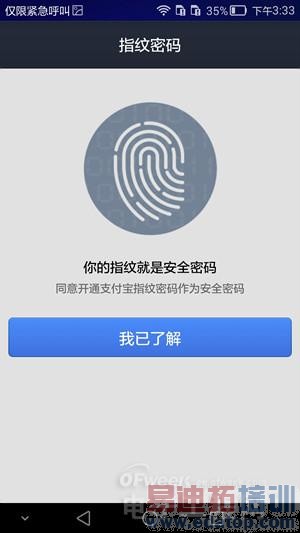 ��ΪMate7����4�����⣺Ϊ�ν��ɻ�Ϊ��׬Ǯ�ֻ���������Ƶ��