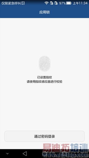 ��ΪMate7����4�����⣺Ϊ�ν��ɻ�Ϊ��׬Ǯ�ֻ���������Ƶ��