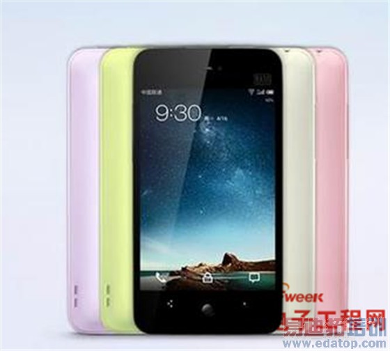 ��Ƶ���⣺MX4����������� ���������������