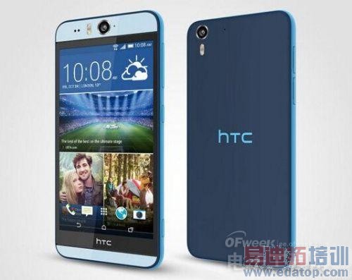 ��ͼ�ġ�10����ֵ���ڴ���5���»� �ܷ��ɱ����MX4/��Ϊmate7