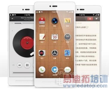 ��ͼ�ġ�10����ֵ���ڴ���5���»� �ܷ��ɱ����MX4/��Ϊmate7