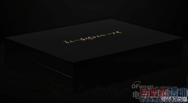 ���̵㡿��ֹ����MX4 Pro ��Ϊ��ҫ/С��4G/OPPO N3�»����ڷ���