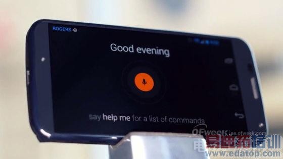 ̸ֻ����OUT �ֻ�SoC֪���٣���ͼ����⣩