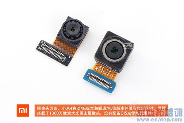 С��4�ƶ�4G���⣺�㽺���������治�绪Ϊ��ҫ6��