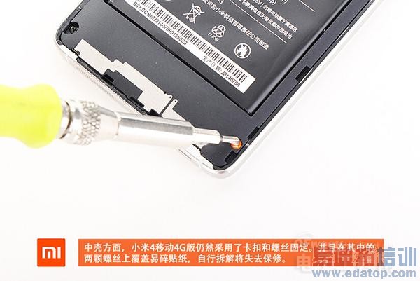 С��4�ƶ�4G���⣺�㽺���������治�绪Ϊ��ҫ6��