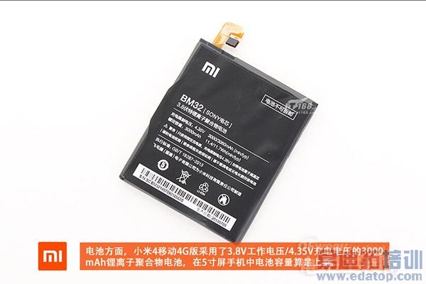 С��4�ƶ�4G���⣺�㽺���������治�绪Ϊ��ҫ6��